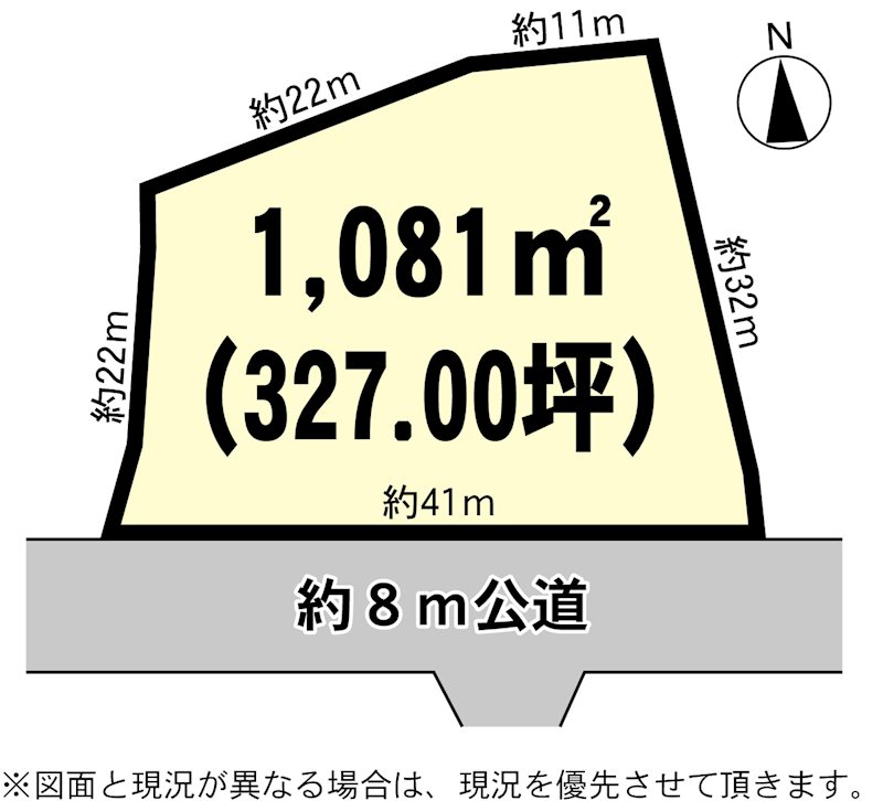 土浦市上高津1803 間取図・土地図