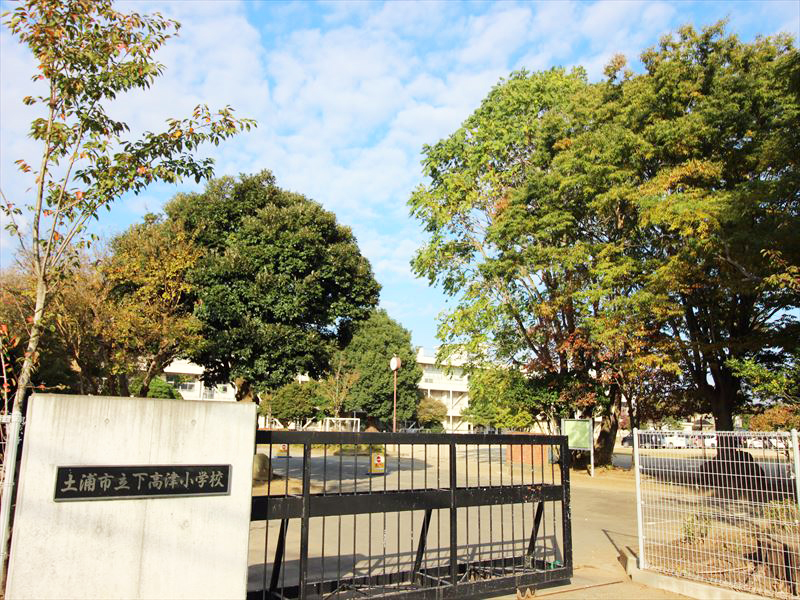 土浦市上高津1803 小学校