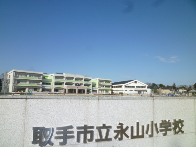 取手市野々井36番1他1筆 小学校