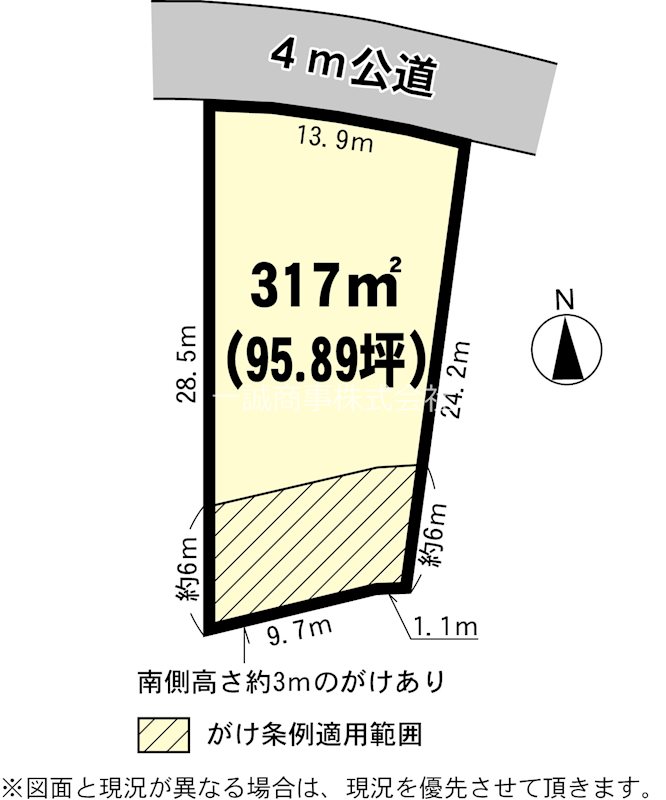 土浦市西真鍋町 間取図・土地図