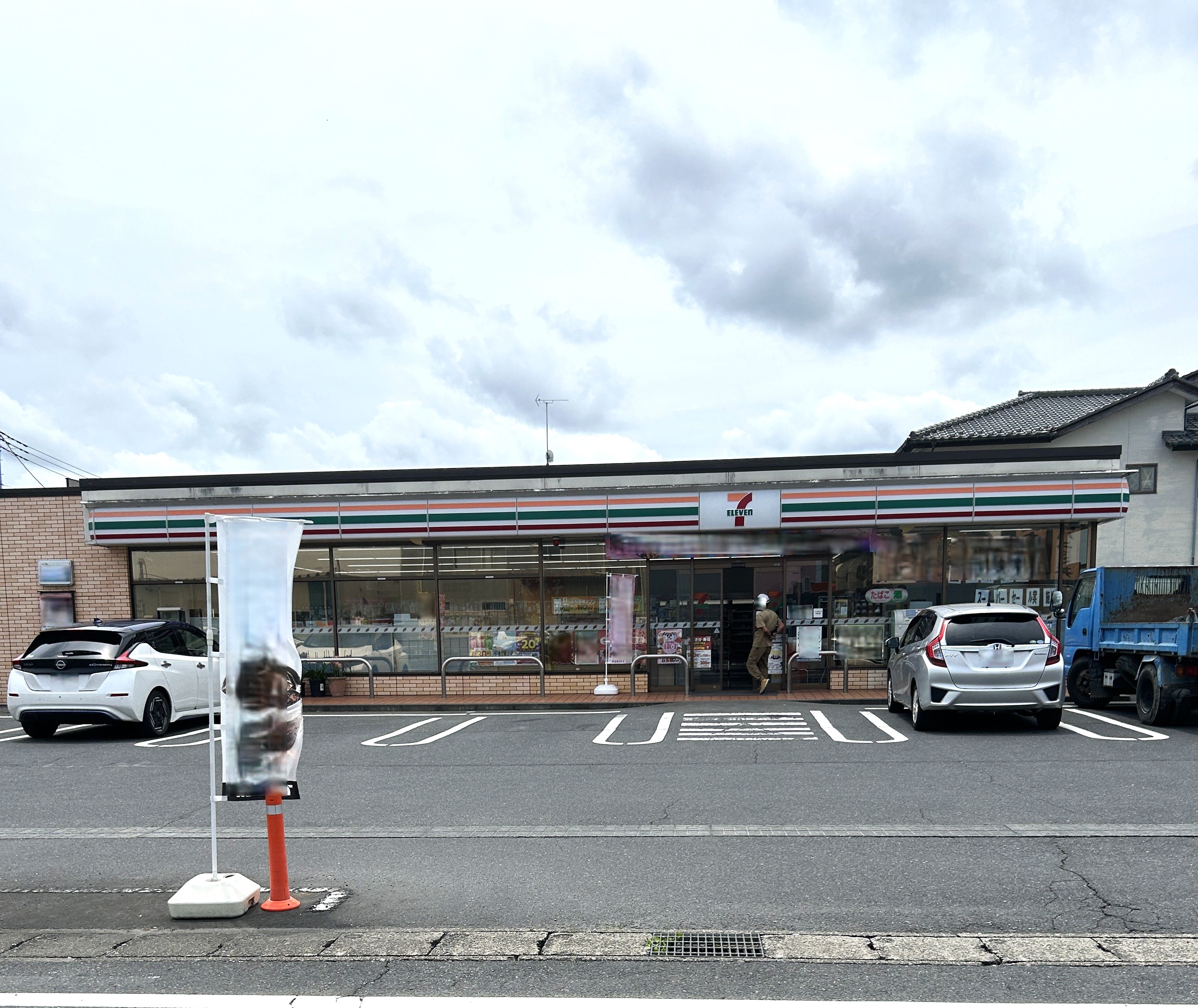 水戸市千波町 コンビニ