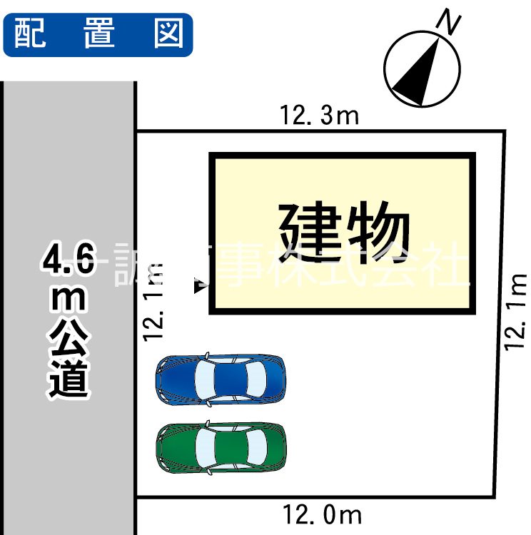 美浦村布佐中古住宅 間取図・土地図