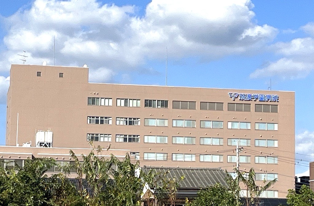 ガレリアヴェール  総合病院