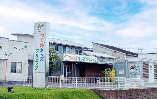 ガレリアヴェール  小児科