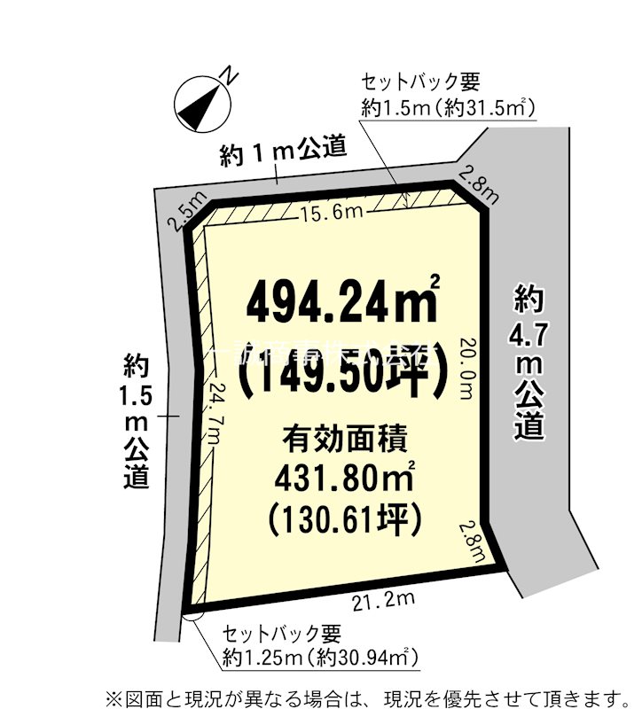 どこかのつくえ 上吊式引戸 FD30 下ガイド部品 【スガツネ工業】