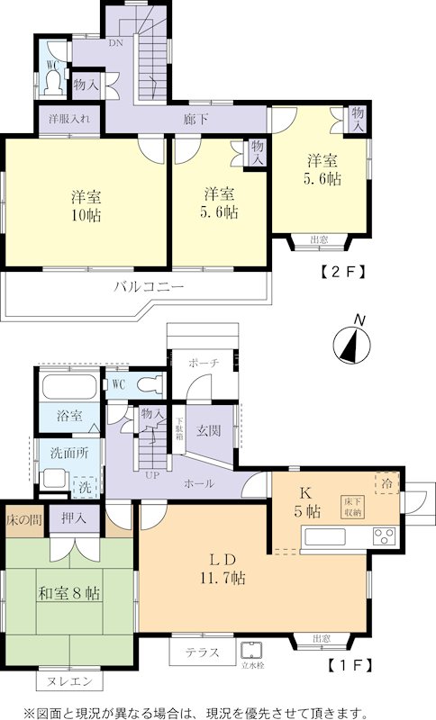 常陸太田市幡町 間取図・土地図