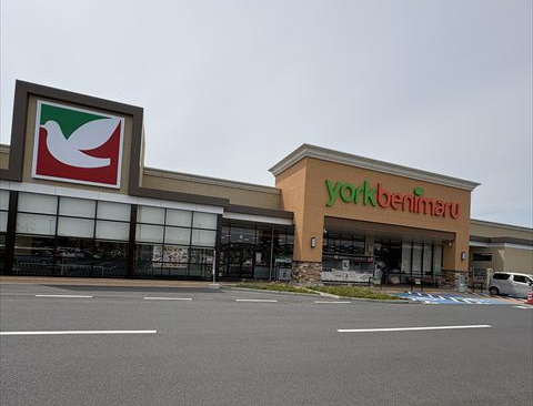 常陸太田市幡町 スーパー