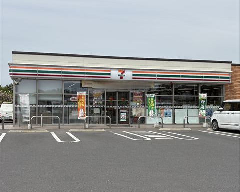 常陸太田市幡町 コンビニ