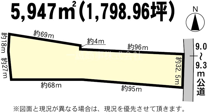 つくば市今鹿島　土地 間取図・土地図