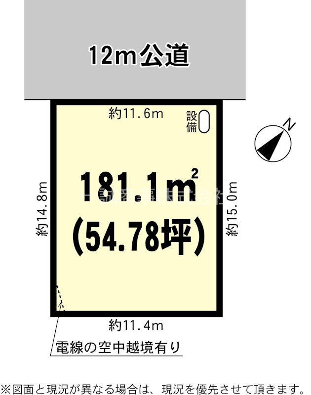 土浦市乙戸南２丁目 間取図・土地図