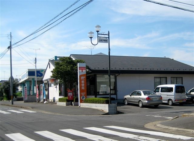 土浦市乙戸南２丁目 郵便局