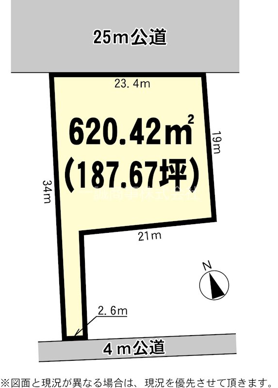水戸市千波町 間取図・土地図