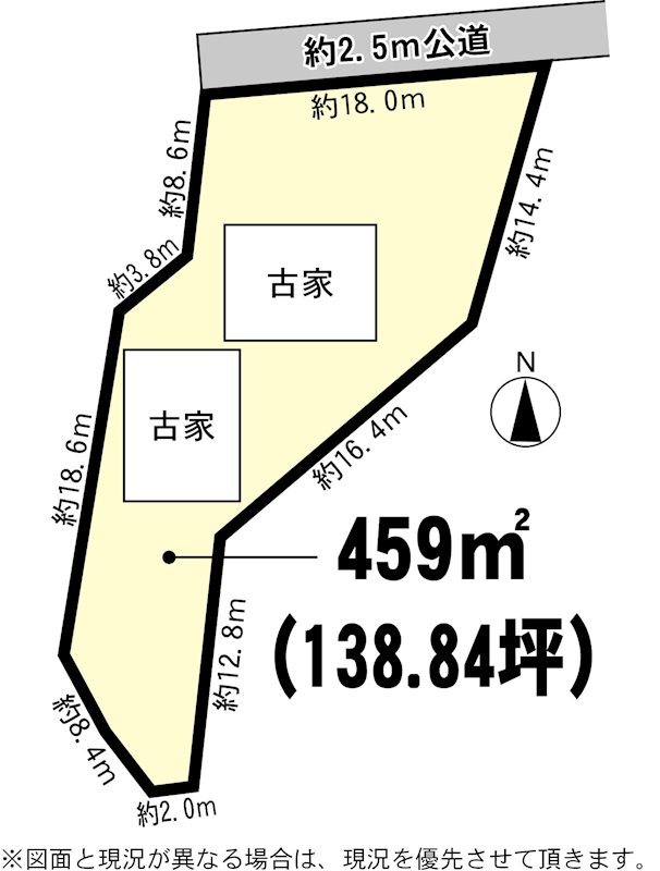 土浦市木田余　土地 間取図・土地図