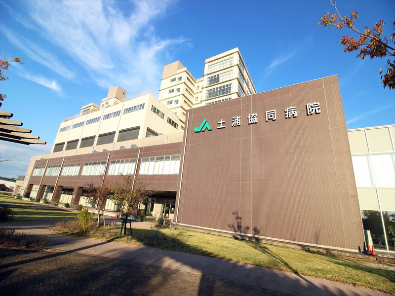 土浦市木田余　土地 総合病院