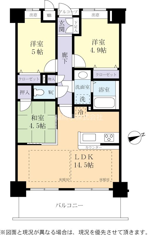 はるはな☆　はたらくくるまの設計図×ブラウン 今回は、自動車解体仕様機のZX225USRLCMH-5Bが実際に自動車を