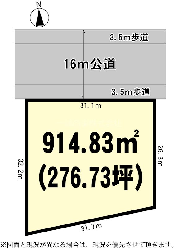 石岡市南台2丁目 間取図・土地図