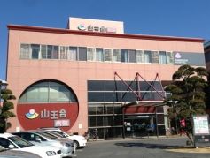 石岡市南台2丁目 総合病院