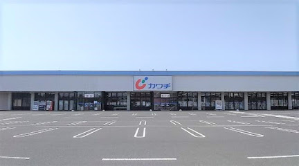 石岡市南台2丁目 ドラッグストア