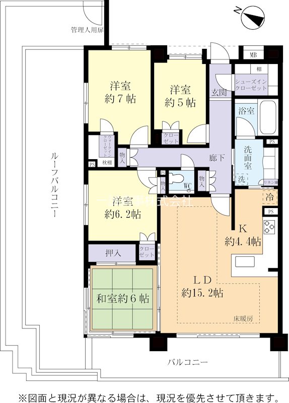 エクセレントシティつくばみどりの 間取図・土地図