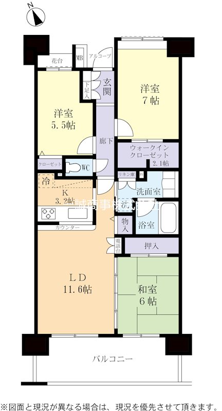 センチュリーつくばみらい平B 間取図・土地図