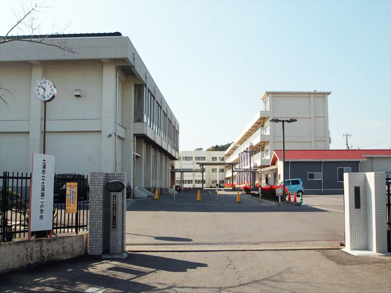 キャッスル土浦 小学校