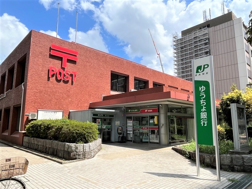 レーベンつくばCORIS 郵便局
