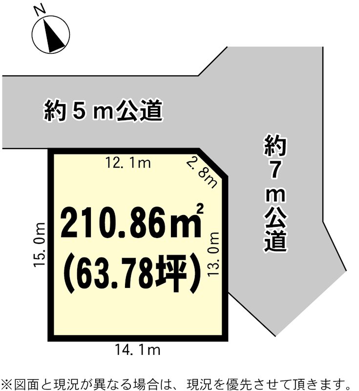 土浦市神立町土地 間取図・土地図