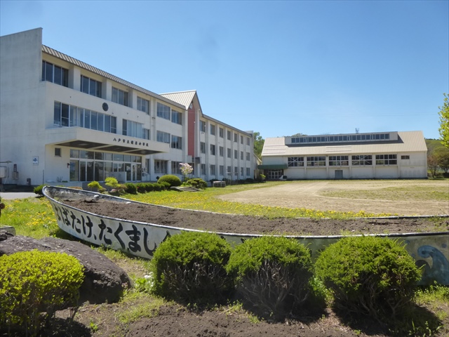 2076　八戸市大字鮫町字館越　土地 小学校