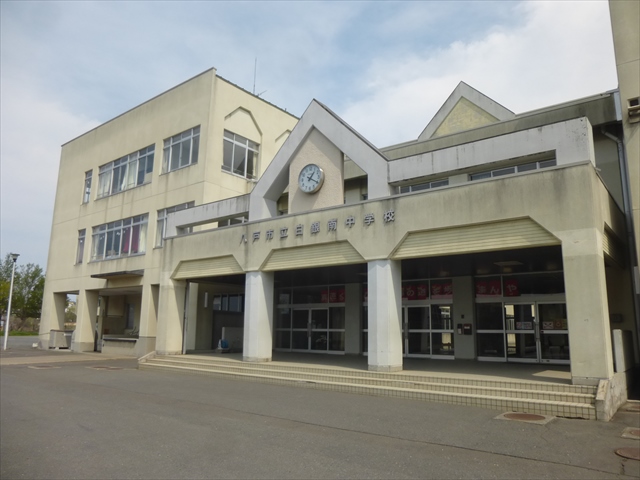 2307　八戸市大字大久保字上面　土地 中学校