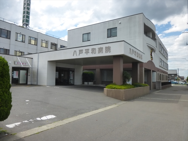 2307　八戸市大字大久保字上面　土地 総合病院