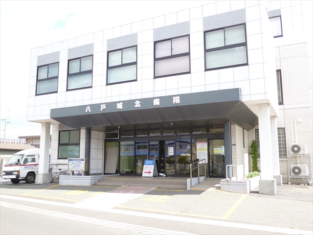 2534　八戸市日計2丁目　土地 総合病院