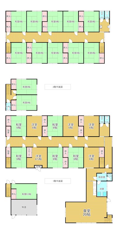 5283　三戸郡階上町蒼前西5丁目　中古住宅（下宿） 間取図・土地図