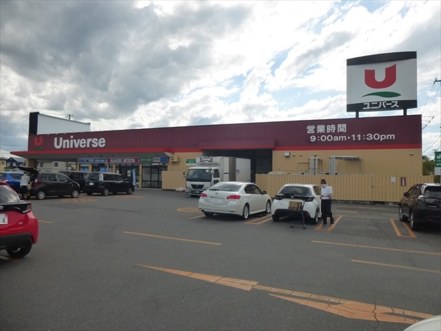 5425　八戸市類家一丁目DC・B棟 スーパー