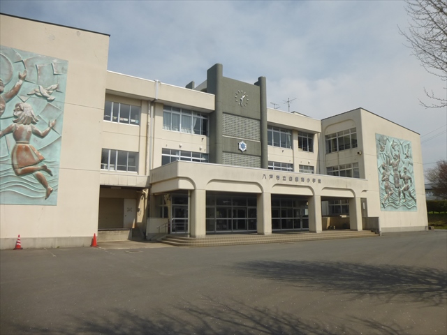 5555　八戸市大久保字下大久保DC・A棟　建売住宅※ただ今商談中です 小学校