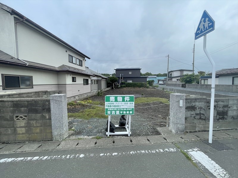 2578 三戸郡階上町道仏廿一 土地 現地写真