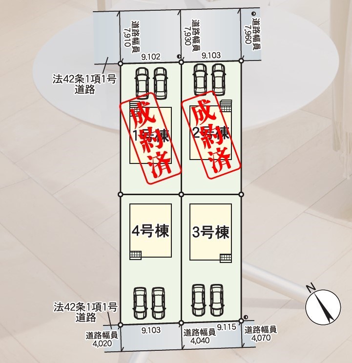 5599　クレイドルガーデン八戸市江陽第8　新築分譲住宅　4号棟 区画図