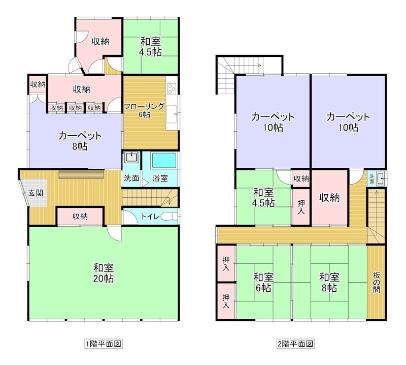 5604　八戸市鮫町忍町　中古住宅 間取図・土地図