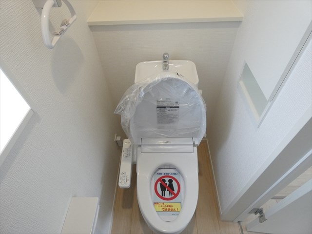 5632　クレイドルガーデン三沢市日の出第1　新築分譲住宅　4号棟※ただ今商談中です 内観写真（トイレ）