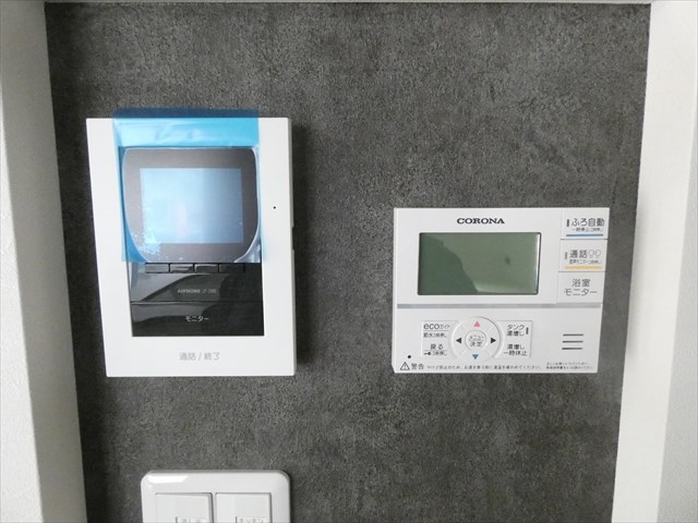 5641　タマタウン類家Ⅱ　2号棟　新築分譲住宅 設備