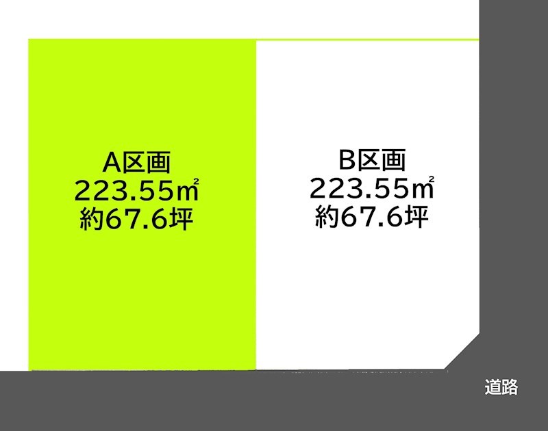 2626　八戸市松ケ丘・A　土地 間取図・土地図