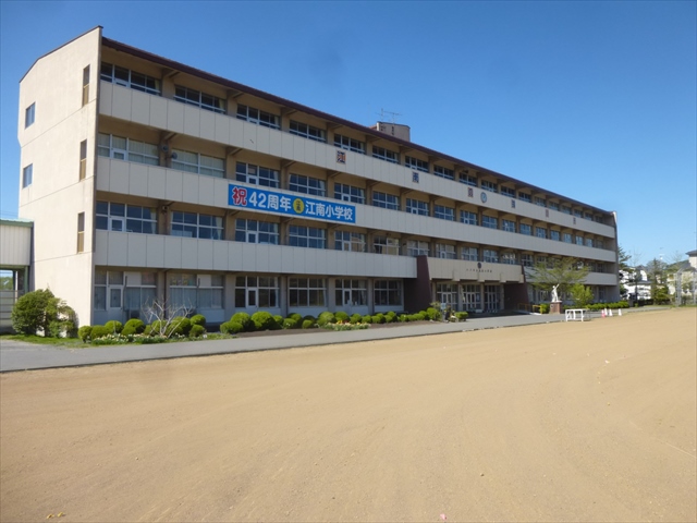 2629　八戸市根城9丁目　土地 小学校