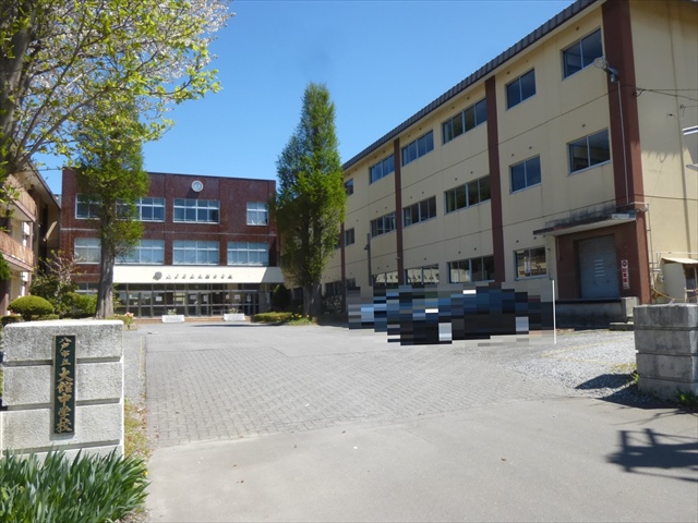 2633　八戸市大字妙字犬森　土地 中学校