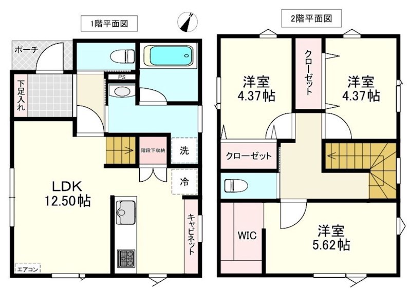 5714　八戸市江陽1丁目・A棟　建売住宅 間取図・土地図
