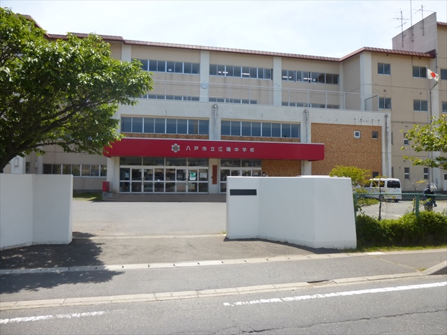 5715　八戸市江陽1丁目・B棟　建売住宅  中学校