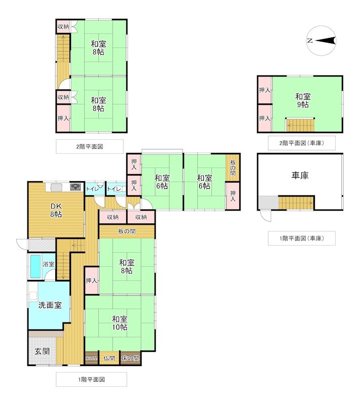5732　八戸市多賀台三丁目　中古住宅 間取図・土地図