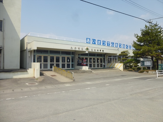 5742　クレイドルガーデン八戸市尻内町第16　新築分譲住宅　2号棟 小学校