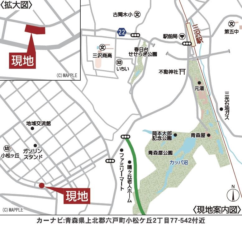 5805　クレイドルガーデン六戸町小松ケ丘第8　新築分譲住宅　3号棟 現地案内図