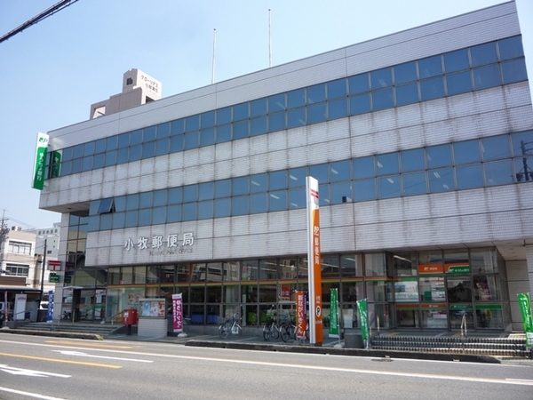 充実の周辺施設で住みやすさ◎陽当たり良好で建築条件もなし！ 郵便局