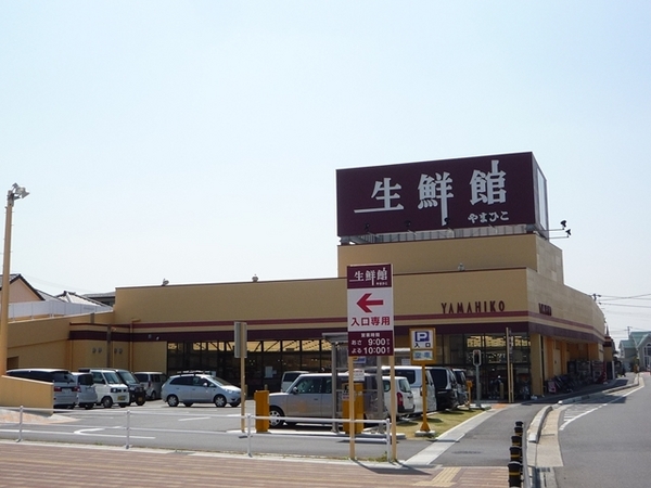 愛知県小牧市北外山 スーパー