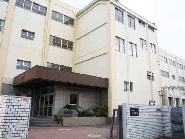 アベニュー楠町Ａ棟 中学校